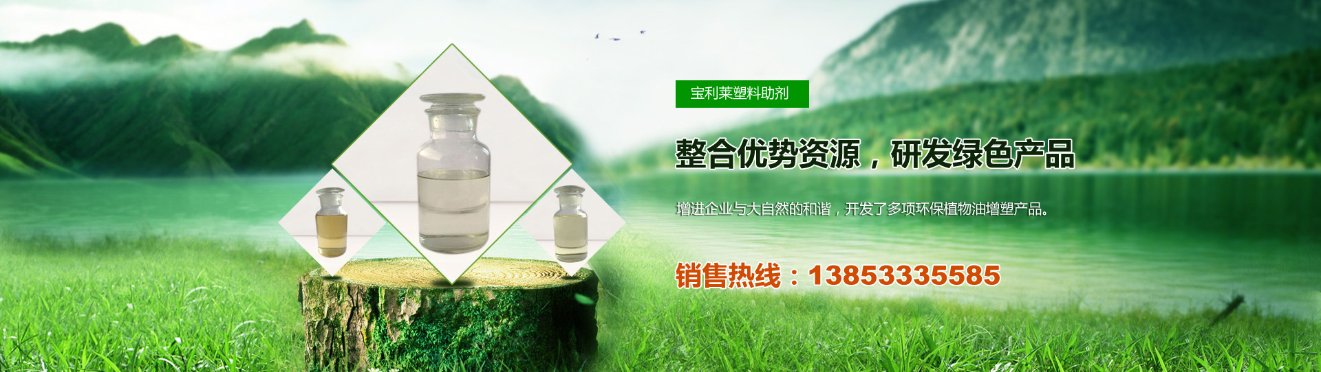 讓溫度可視  讓通行無(wú)止