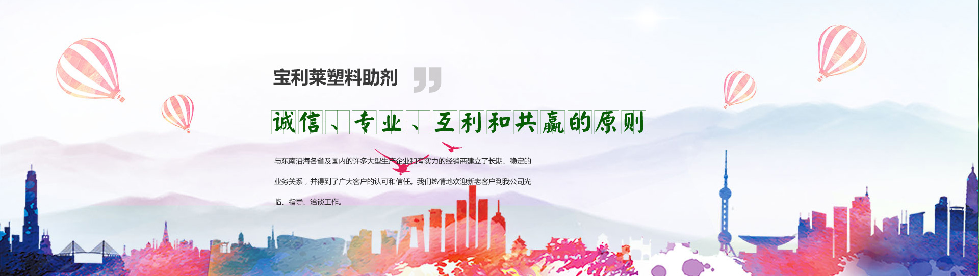 用光感知溫度  用心守護(hù)風(fēng)電