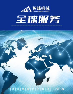 精準(zhǔn)測(cè)溫  護(hù)航水電心臟