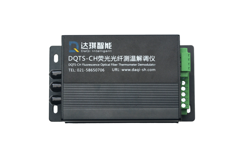 熒光光纖測溫解調(diào)儀