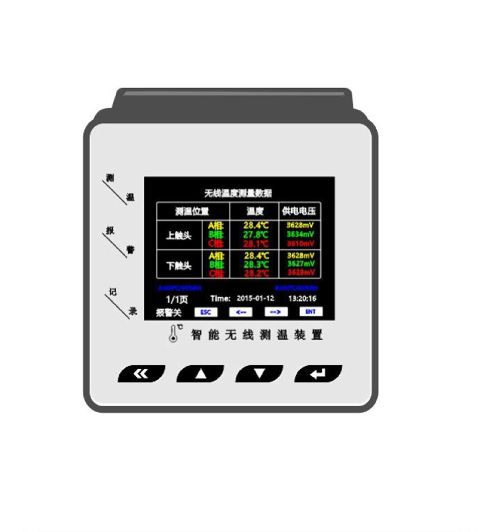 DQC-W-N智能無線測溫裝置