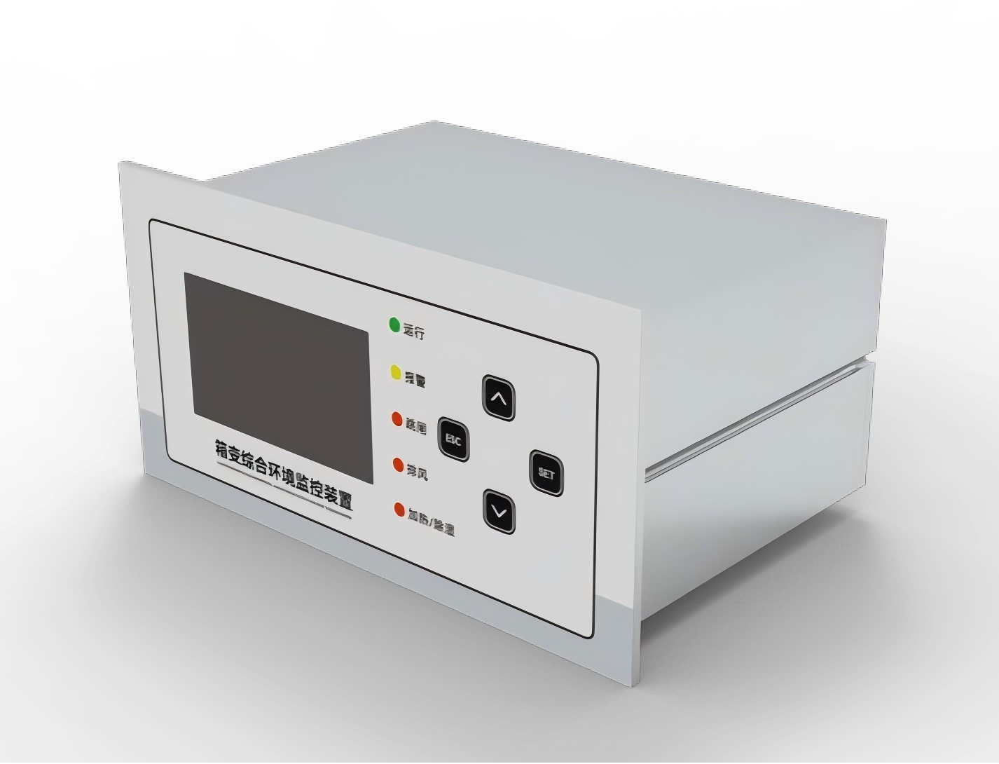 箱變綜合環(huán)境在線(xiàn)監(jiān)測(cè)裝置