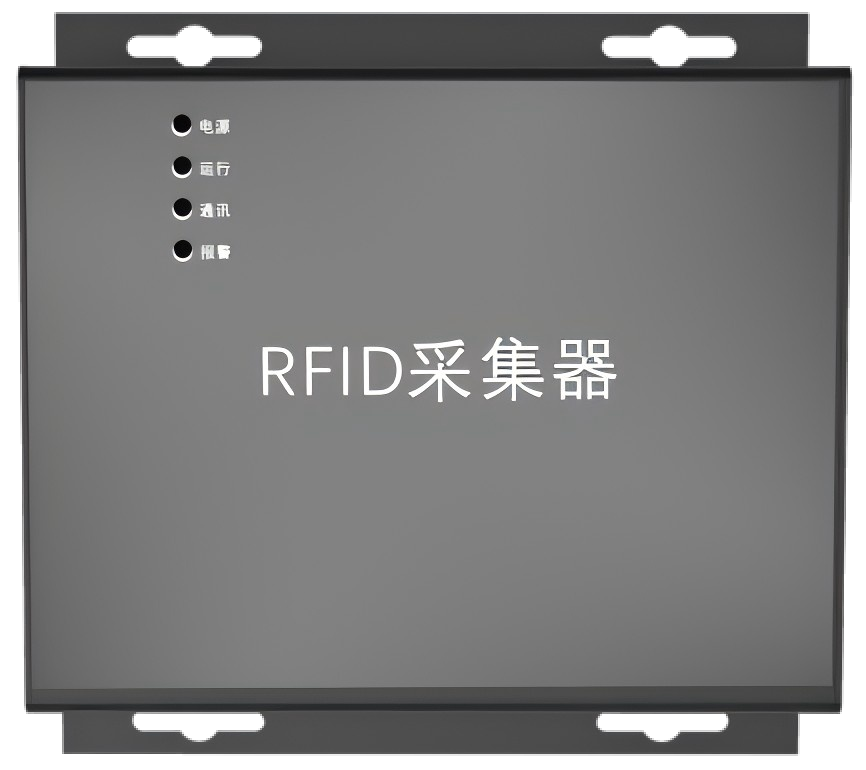 智能無線射頻測溫裝置